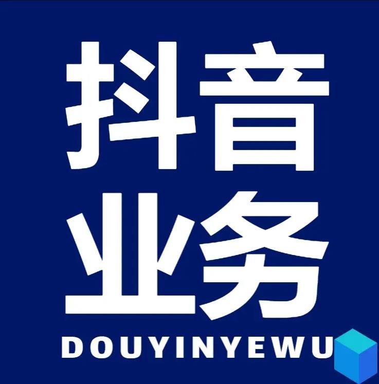 快手100个赞0.2元网站