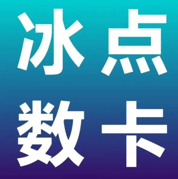 快手100个赞0.2元网站